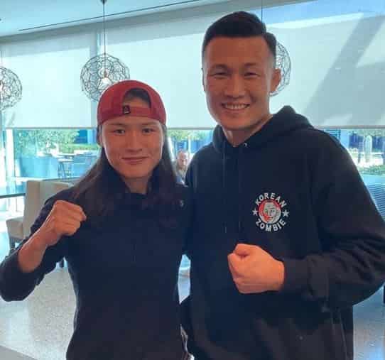 Zhang Weili boyfriend.